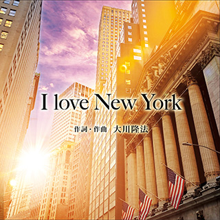 I love New York