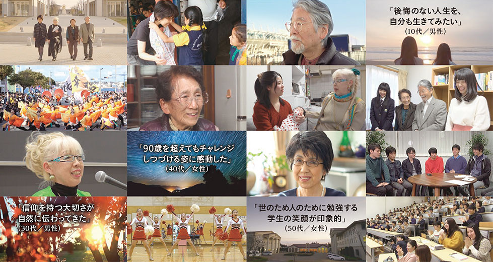 「生きる」ってなんだろう。