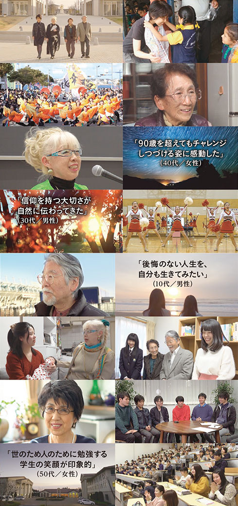 「生きる」ってなんだろう。