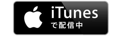 iTunes